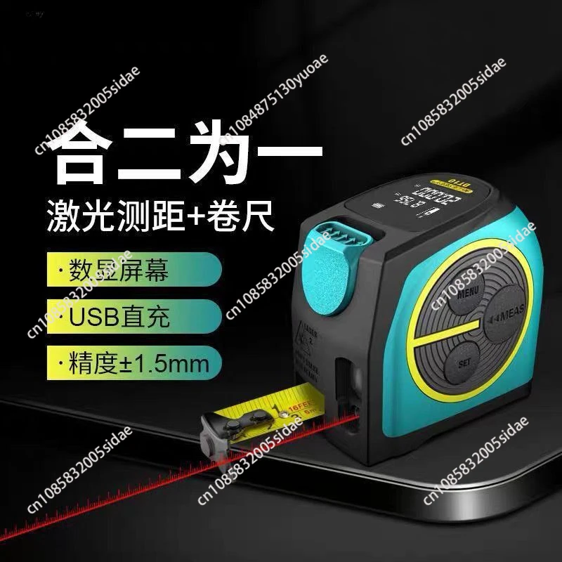 Lightweight Sliding Cover Dust-Proof Design Area Volume Measurement Retractable Mini Measuring Laser Tape Measures