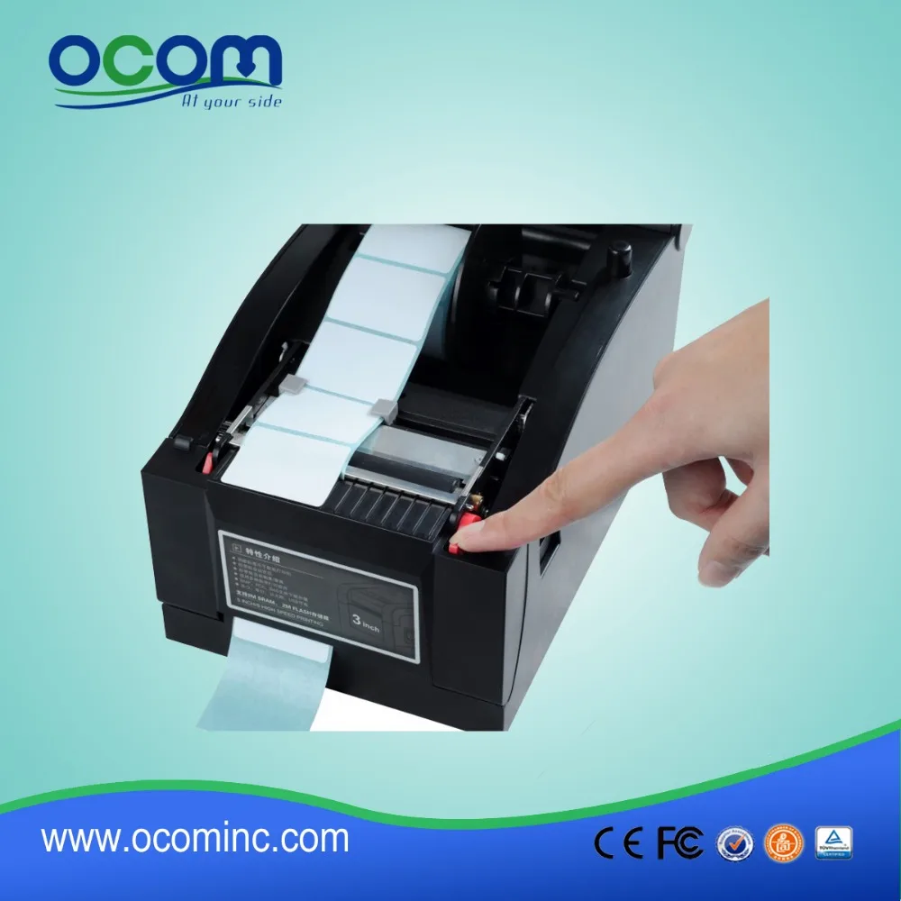 OCBP-005: เครื่องพิมพ์สติกเกอร์ความร้อนร้อนเครื่องพิมพ์ฉลากราคา