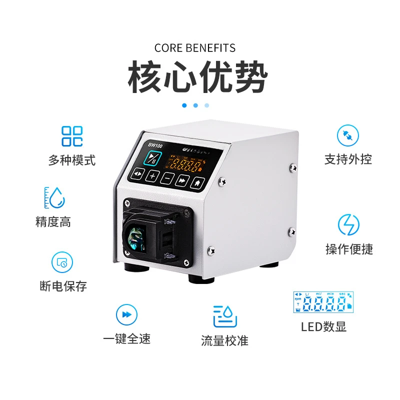 

Peristaltic pump Small intelligent adjustable small flow peristaltic pump Miniature sampling small peristaltic pump