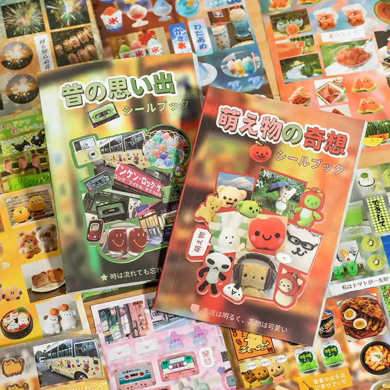 20 stron słuchaj serii pamięci wycięta naklejka filmowa książka Y2K naklejka dziennik podręcznik Scrapbooking Kawaii naklejka dekoracyjna prezent