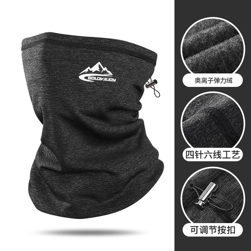 

Winter Cycling Face Mask Skiing and Cycling Warm Scarf Cover Outdoor Windproof Face Mask