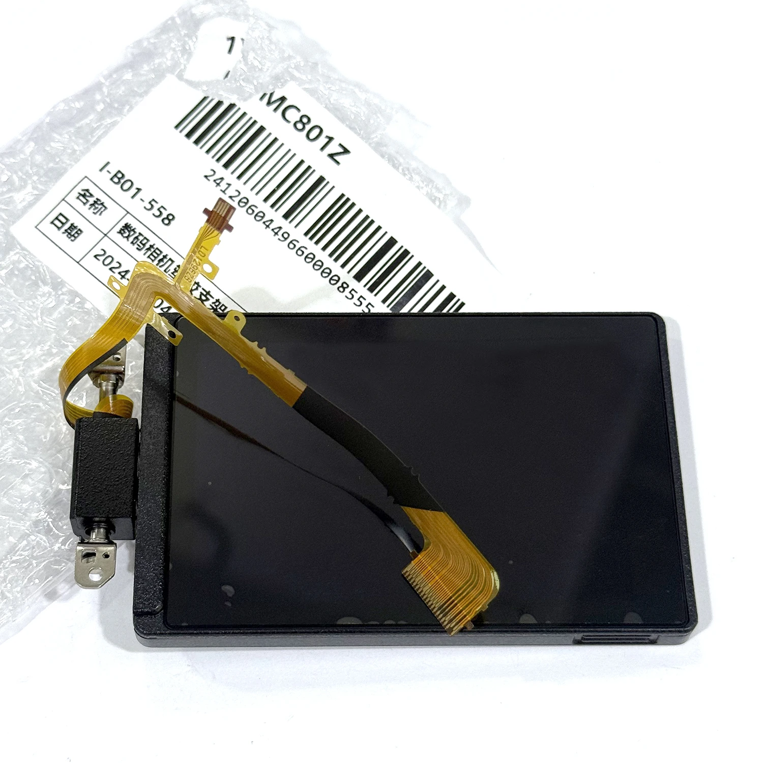 Para Panasonic Lumix S9 DC-S9 G9 II G9II DC-G9M2 S5 DC-S5 S5 II DC-S5M2 Monitor de pantalla LCD bisagra abatible Cable piezas de reparación