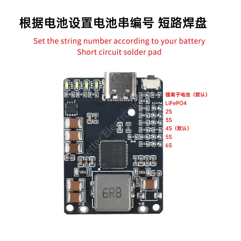 IP2369 45 Вт 2S ~ 6S зарядное устройство для литиевой батареи BMS 3S 4S 5S литий-ионное зарядное устройство LiFePO4 для аккумуляторов Power Banks зарядка дрона