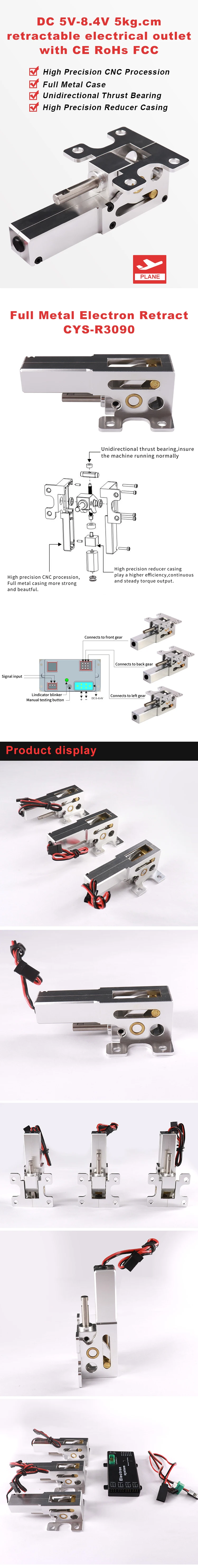 Ensemble de train d'atterrissage rétractable électrique, couple de 7kg, avion à réaction Vortex, personnalisation acceptée, ventes directes d'usine