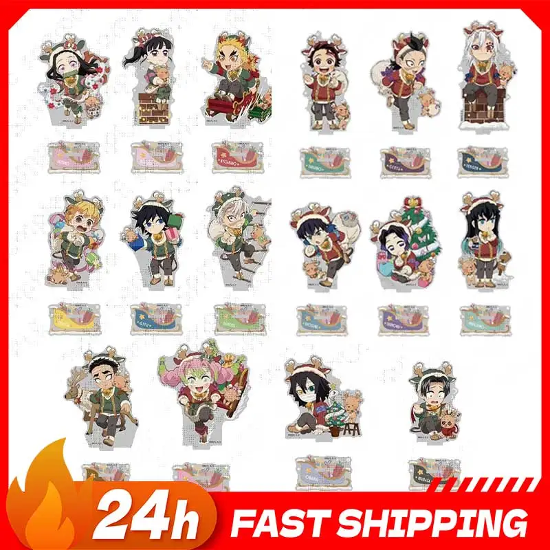 

Demon Christmas Ver. Giyu Acrylic Stand Mitsuri Figure Standing Plate Cute Obanai Acrylic Ornaments Sanemi Q Doll Collection Toy