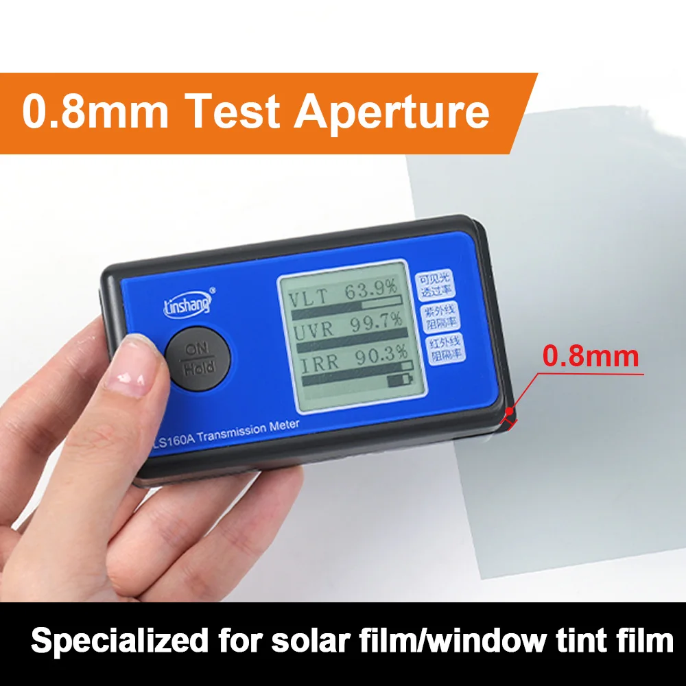 نافذة تينت متر جهاز اختبار الفيلم الشمسي UV 365nm IR 1400nm VLT عالية الدقة صغيرة الحجم أسعار الجملة LS160 LS160A