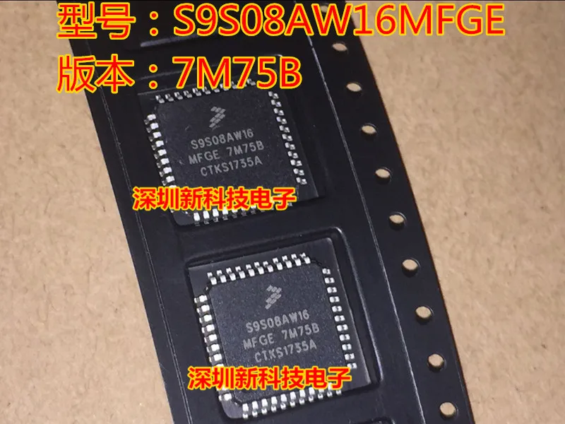 

Free shipping S9S08AW16MFGE 7M75B QFP44 5PCS Please leave a message