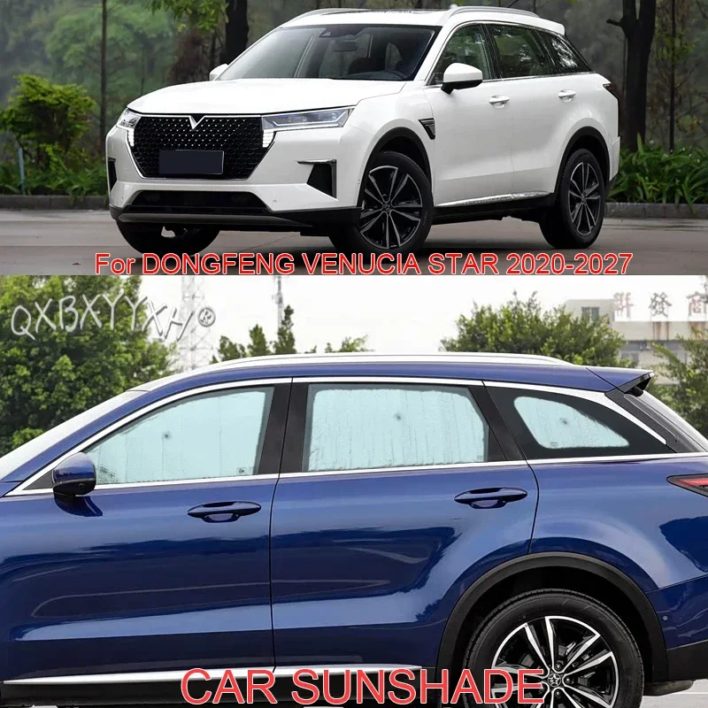 For DONGFENG VENUCIA STAR 2020-2027 Car Sun Shade Aluminum Foil Foldable Cover Auto UV Heat Windshield Sunshades Accessory