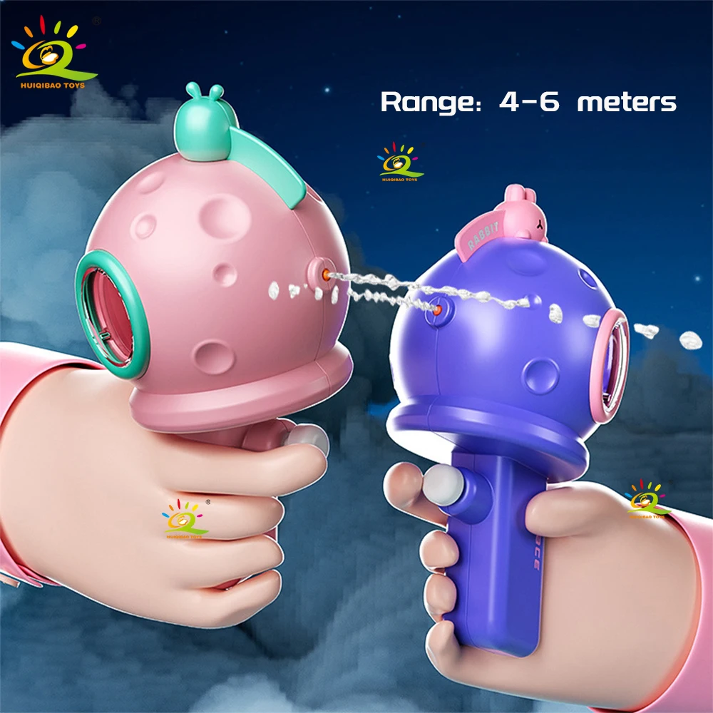 HUIQIBAO Niedliche wasserförmige Wasserpistole für Kinder-Schwimmbadspiele im Freien, ein Wasserpistolen-Spielzeug für Jungen im Alter von 3–5 Jahren