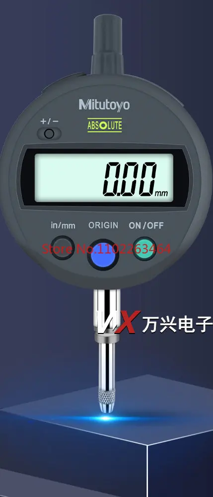 

Japan's digital dial indicator 543-781/782/491B high-precision height gauge