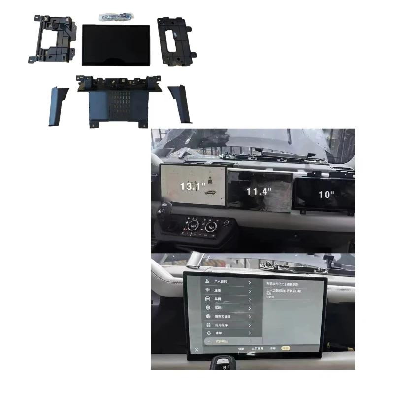 

2022 2023 управление панелью переменного тока 11,4-дюймовый 13,1-дюймовый сенсорный ЖК-дисплей оригинальный заводской