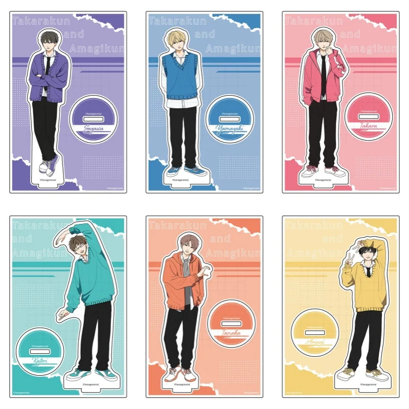 Takara-kun & Amagi-kun BL Anime Acrylic Stand Model Figure Cosplay Plate Holder Topper Fans Christmas Desk Decor Plate Gifts
