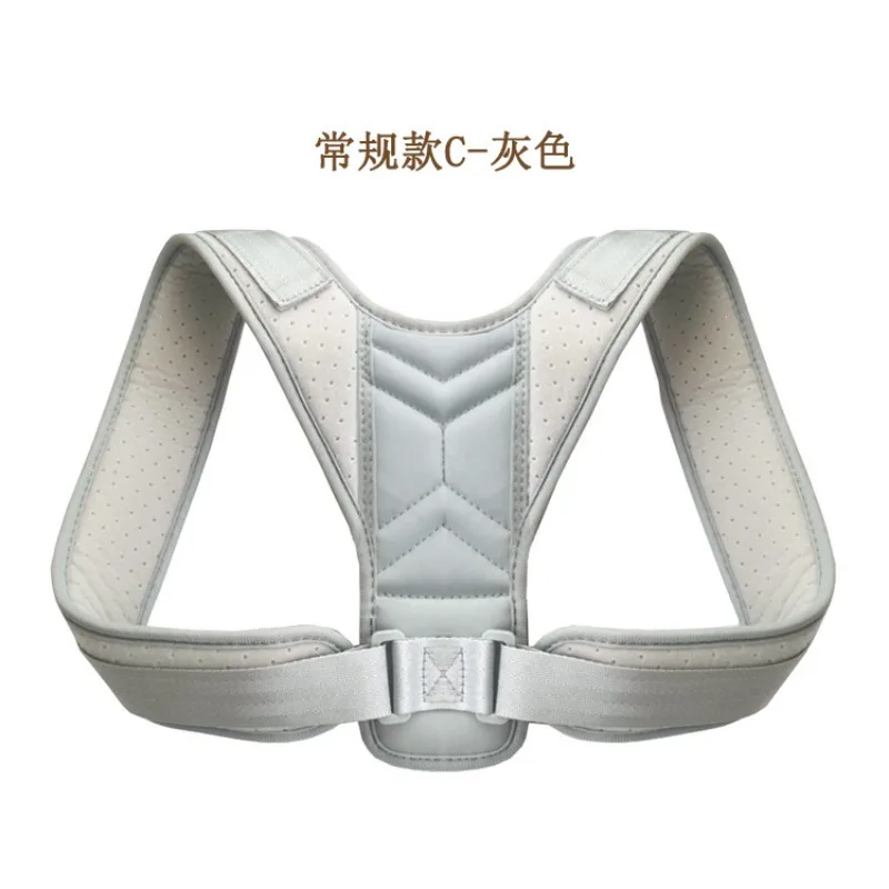 Medical Adjustable Back Posture Corrector Shoulder Support Lumbar Back Belt for Men Women Back Straightener Posture Brace Corset