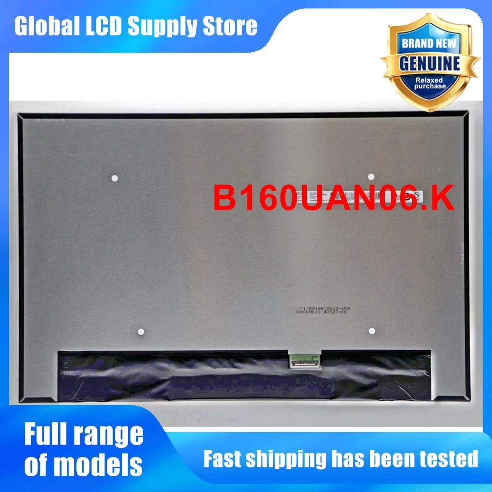 B160UAN06.K B160UAN10.H  16.0 inch Laptop Lcd Screen Wuxga 10 Ips Panel Version for Notebook Repair Replacement Assembly
