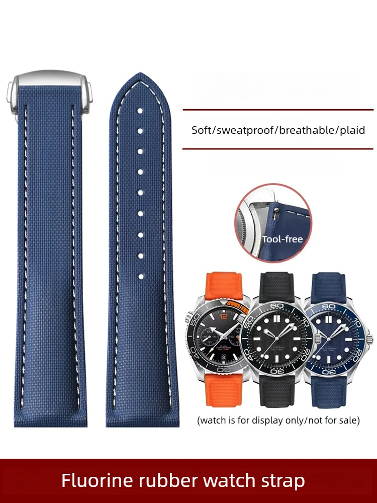 Suitable for Omega Seamaster 300 Fluororubber Watch with Quarter Orange Speedmaster Ocean Universe 007 Quick Release Chain