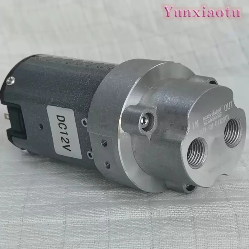 12V Low Noise Electric Oil Transfer Pump - Multi-Fuel Diesel/Gear Oil Pump for Vehicle Maintenance, Self-Priming Refueling Pump