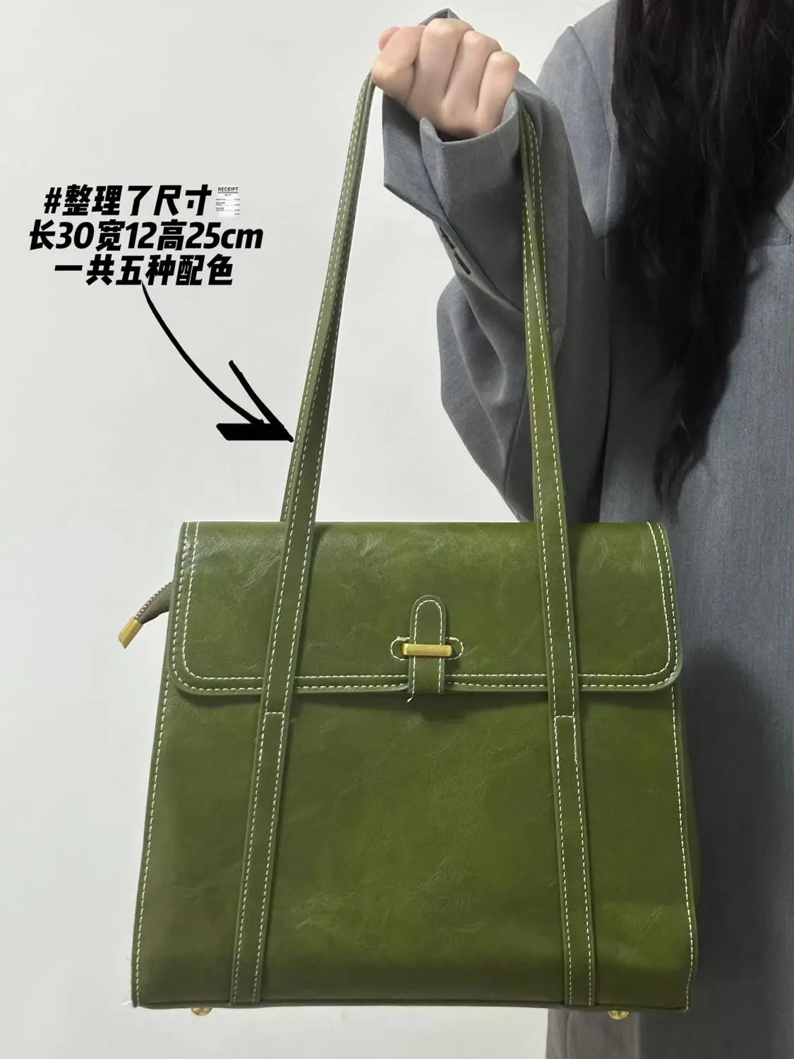 Jiaerdi Verde Vintage Bolsas Mulheres High Street Pu Couro Grande Capacidade Casual Shoulder Tote Bag Feminino Y2k Bolsa Estética