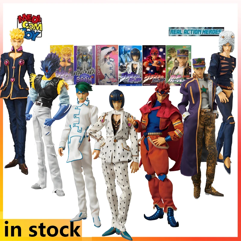 

MEDICOM TOY RAH 1/6 Finished Movable Doll JoJo's Bizarre Adventure Anime Visitor Ba Ou Action Figure Toys Model Gifts for Boys