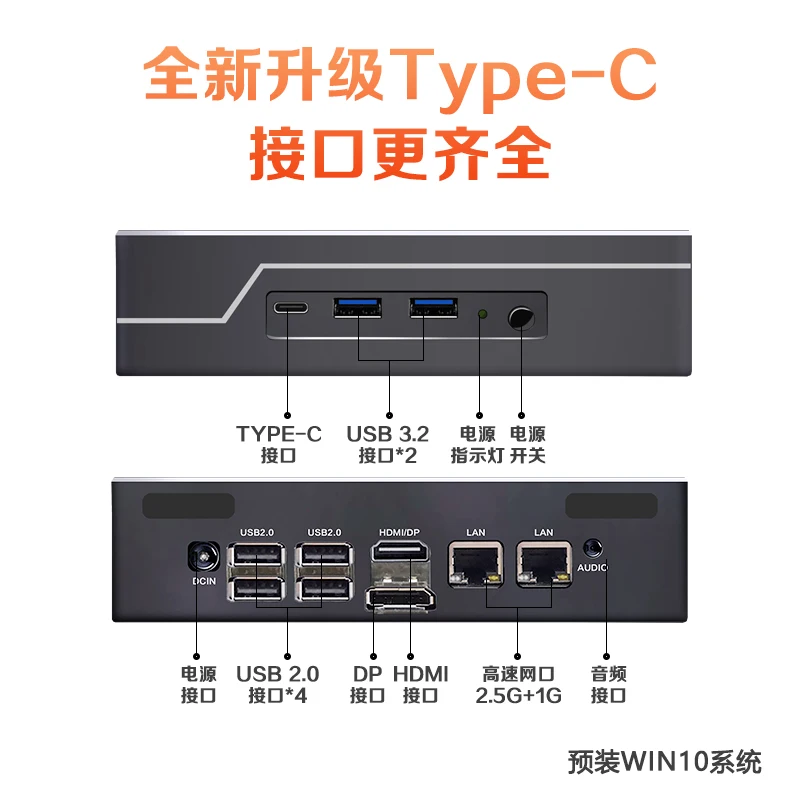 Imagem -04 - Cpu Amd r5 5500u r5 5600u r5 5600h r7 5700u R75800u R7-5800h Jogo Mini Escritório de Negócios em Casa Mini Computador de Mesa Industrial.