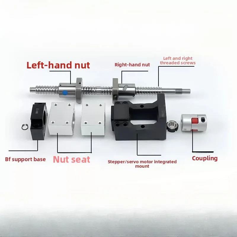 Front and back teeth ball screw slide set 12 16 20 25 32 40 50 left and right rotation two-way screw module