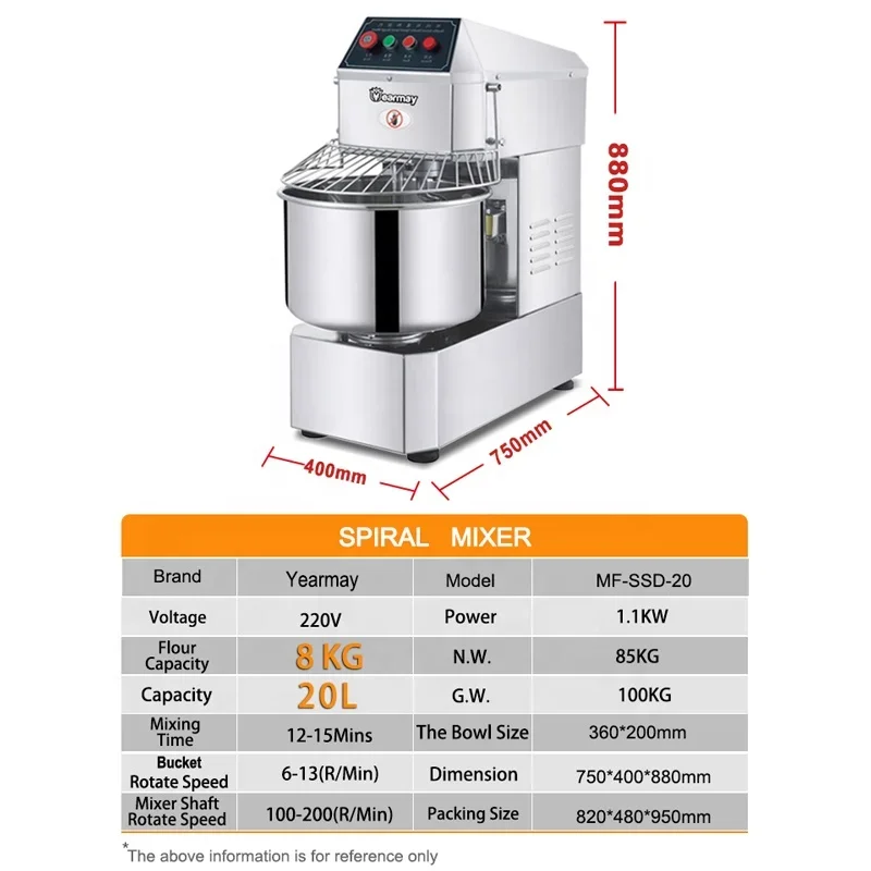 3Kg 5Kg 8Kg 10Kg 12Kg 15Kg 20Kg 25Kg 50Kg 100Kg Kneader Pizza Dough Bakery Flour Mixer Machine Spiral Mixer Bread Dough Mixer