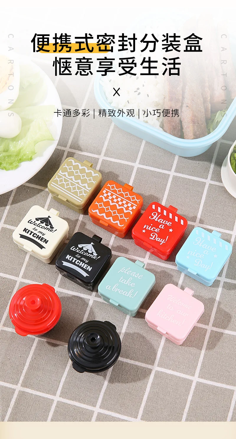 Mittagessen Bento Sojasauce Box Behälter mit Tropfer niedlichen Design Kunststoff Gewürz spender Mini Salat Tomatensauce Flasche – Detail 1