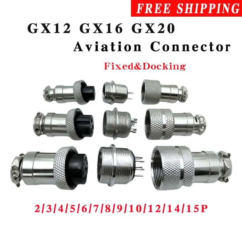 5/10/100Set GX12/GX16/GX20 Aviation Connector Male/Female 2/3/4/5/6/7/8/9/10/12/14/15Pin Docking/Fixed Circular Connector
