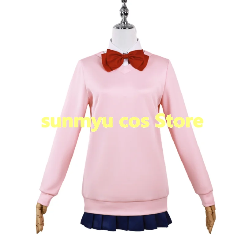 

Dandadan Ayase Momo Cosplay Costume