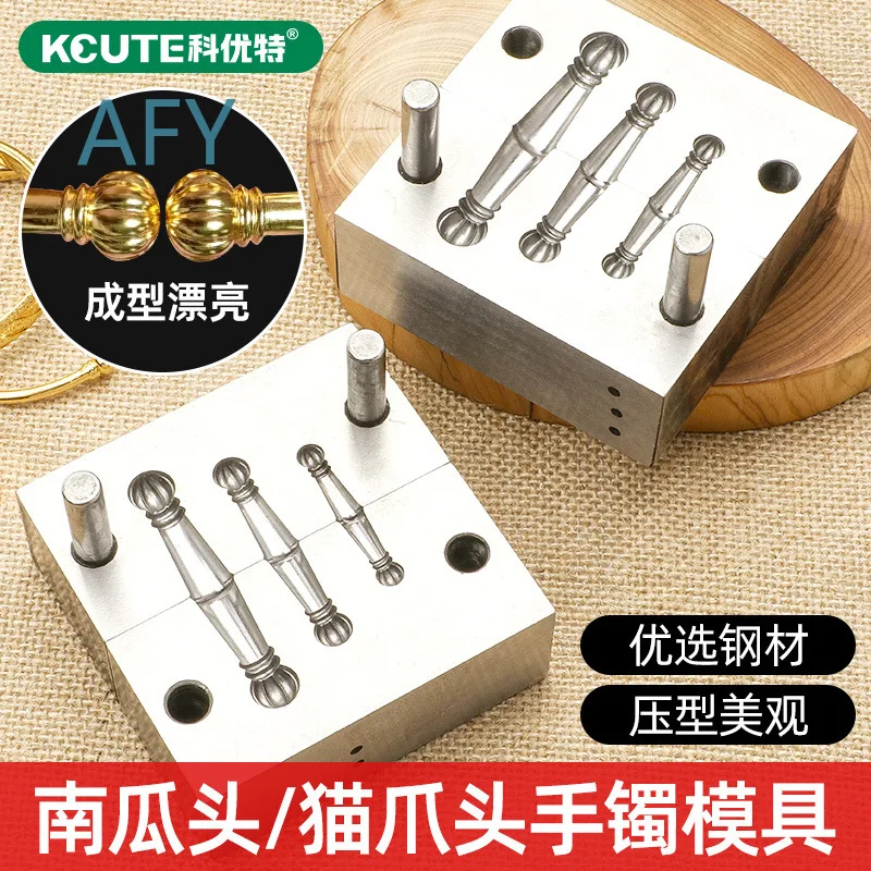 Three in One Pumpkin Head Mold Cat Paw Mold Bracelet End Mold for Jewelry Making Gold Silver Metal Stamping Dies for Jewelry