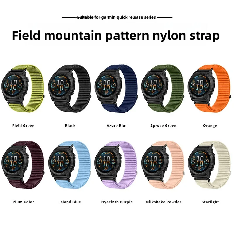 Garmin Quatix 8、Fenix 8、7X、6X、6、5、5X Plus、Enduro 47/51mm、Tactix 7 Pro、Forerunner 970、965対応 ナイロン製時計バンド/ストラップ