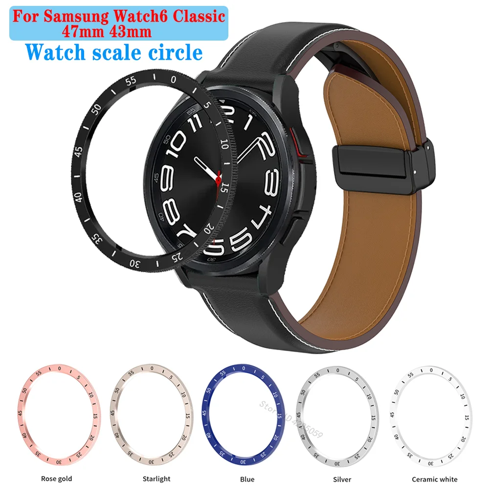 Metal Bezel Ring For Samsung Galaxy watch 6 Classic 43mm 47mm Time scale watch ring Scale Steel Frame Case Bumper Accessories