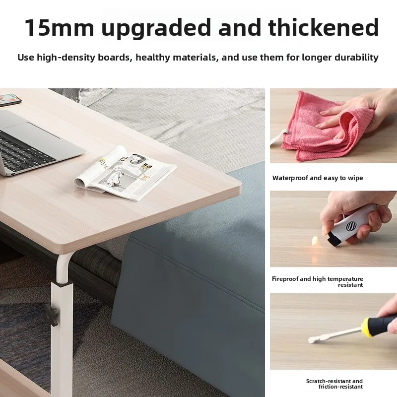 طاولة بجانب السرير قابلة للإزالة طاولة رفع طاولة كمبيوتر كسول