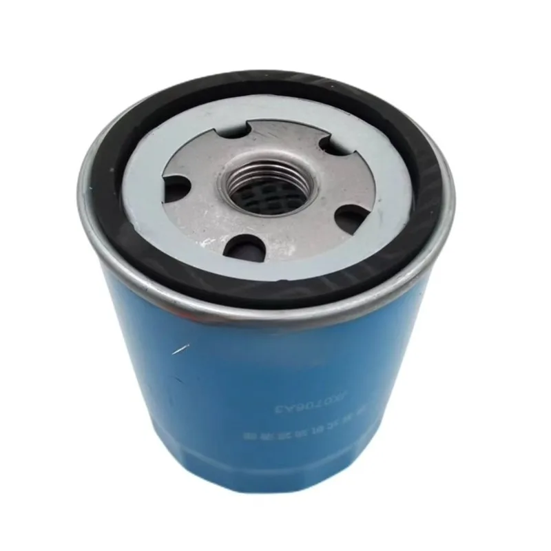 

For Chery Cowin Fulwin2 A5 Jetour X70 E5 Arrizo 3 5 1pc 480-1012010 Oil Compartment Filter