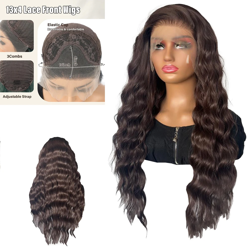 

18-26 Inch Brown Wavy Curly Hair 13x4hd Lace Front Synthetic Hair Is Suitable For Ladies' Daily Party High-End Hand-Woven Wigs
