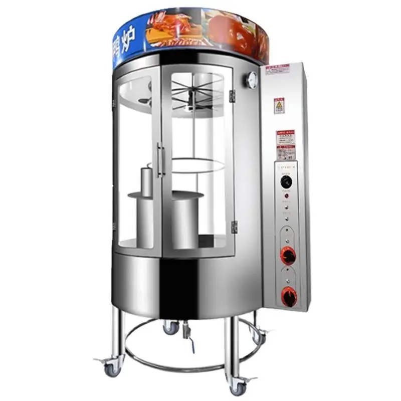 Roast Duck Commercial Gas Electric Charcoal Pork Belly Stainless Steel Full-Automatic Rotating Kitchen Equipments Chicken Oven