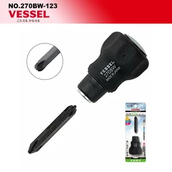 Genuine Japan Vessel Head Tool Cushion Stubby Bit-replaceable Grip Screwdriver No.270BW/270BW-62/270BW-123