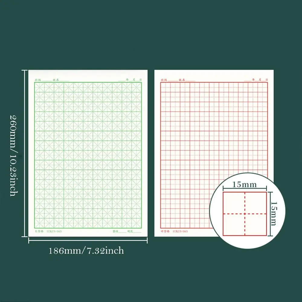 Grid Lattice Preschool Daily Training Handwriting Calligraphy Copybook Chinese Copybook Calligraphy Paper Chinese Writing Paper