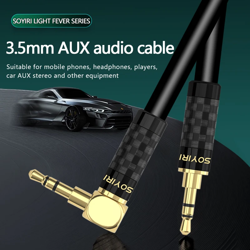 

SOYIRI 3.5mm male-to-male bend plug aux audio cable car computer headphone cable audio dedicated connection cable