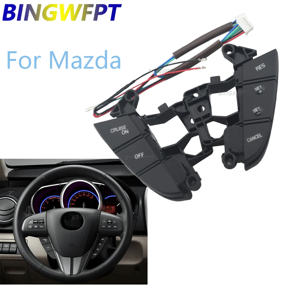 

Для Mazda 3/5 CX-7 BL 08-13: переключатель круиз-контроля, система контроля скорости, многофункциональный руль, кнопки левая + правая