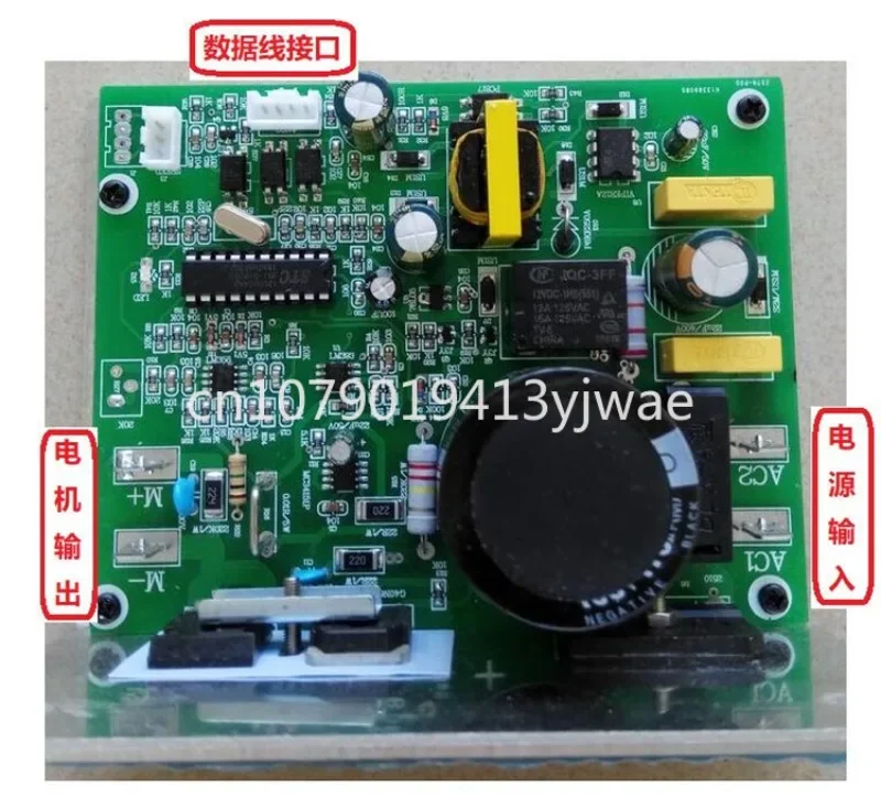 

Treadmill Universal Controller Treadmill Circuit Board Instrument Mainboard Treadmill Driver Board Controller Special Offer in s