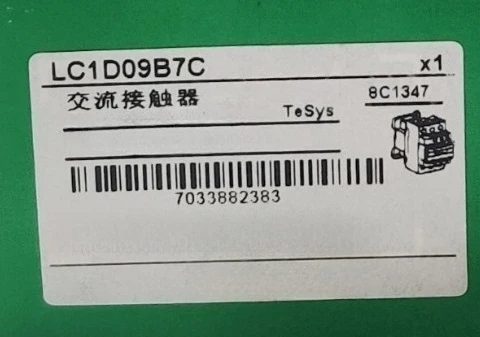 

Совершенно новый контактор переменного тока LC1D09B7C 24 В переменного тока 3P 9A 3NO 50/60 Гц 1NO + 1NC Винтовая клемма Быстрая доставка