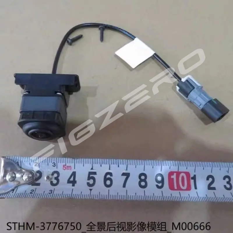 S6-3776100A S6DM-3776100 ST-3776100A STER-3776750A STHA-3776750 for BYD Don DM-i EV 2021 Panoramic Rear View Camera Module