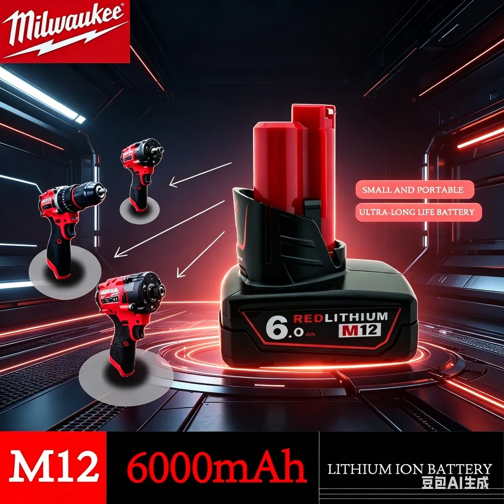 

Milwaukee M12 tool battery compatible with FPD2 compact brushless impact screwdriver wrench tool, with lithium battery 12V