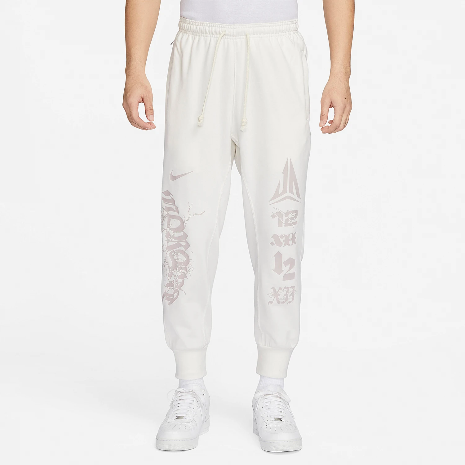 

Nike genuine New Men's Basketball Knit Tapered Joggers FN2995-133