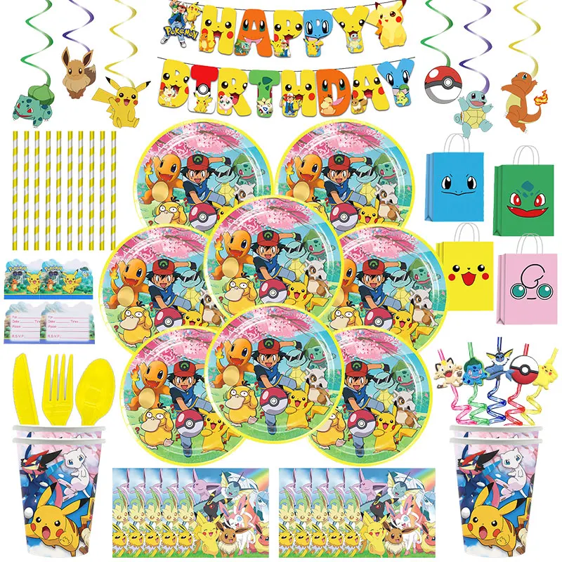 Pokemon Birthday Decoration Pikachu Theme Party Tableware Balloons Supplies Straws Cup Plates Napkin Kid Shower Favors Toys Gift