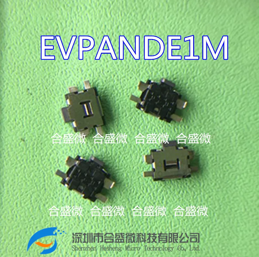 Japan Imported Panasonic EVP-ANDE1M Imported Original Spot Small Turtle Ultra-Thin Patch 4 Feet