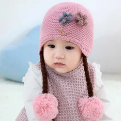 Baby Girl Knitted Braids Hat Flower Pattern Knitting Caps with Ball Winter Warm Baby Beanies 6-24M Kid's Hat Child Decoration