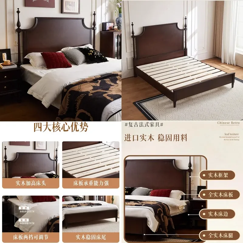 For American Solid Wood Double Bed Antique French Retro Style 1.8m 1.5m Master Bedroom Wedding Furniture Small Apartment