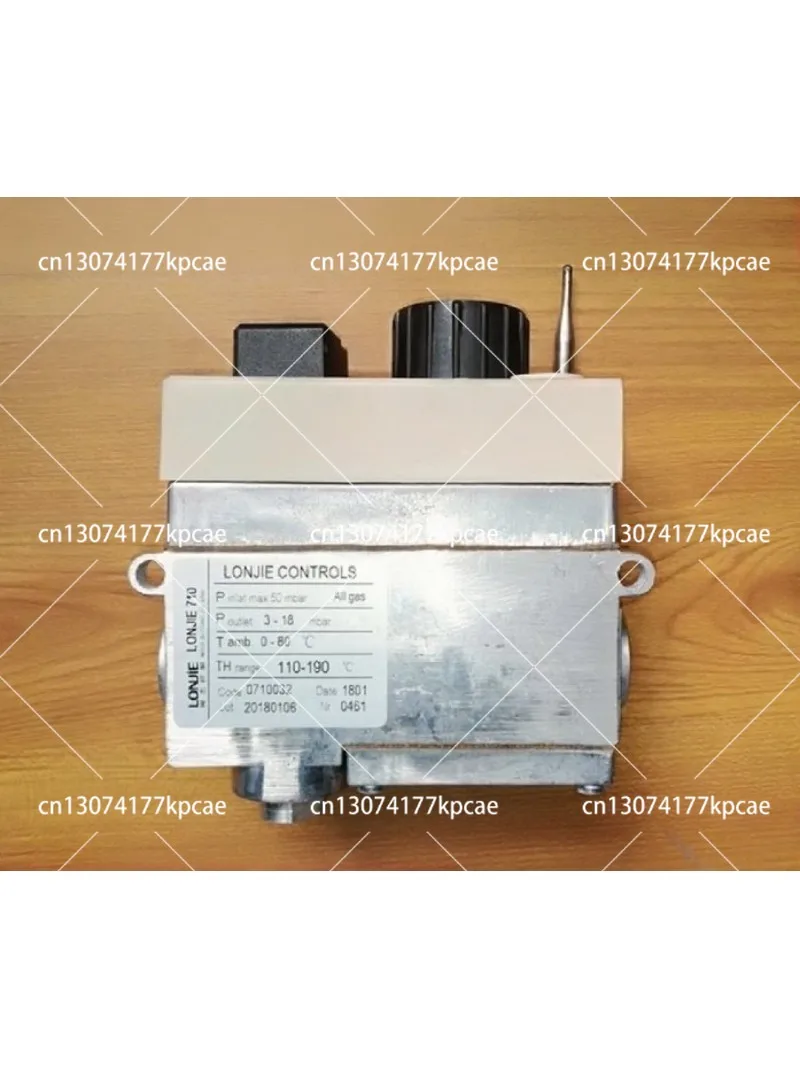 Gas temperature control valve
