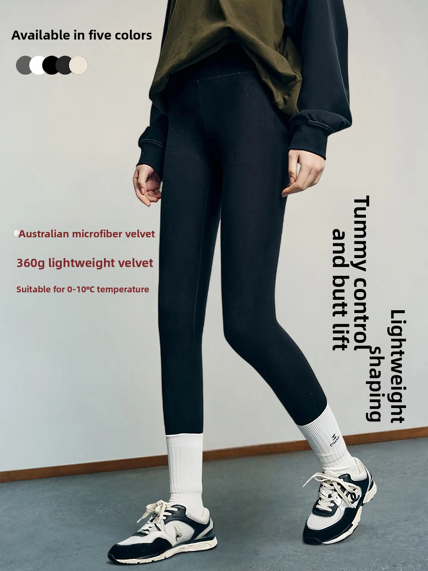 

Базовые брюки для йоги с высокой талией на подкладке, женская зимняя эластичная верхняя одежда, повседневные длинные брюки с контролем живота, подтяжка ягодиц